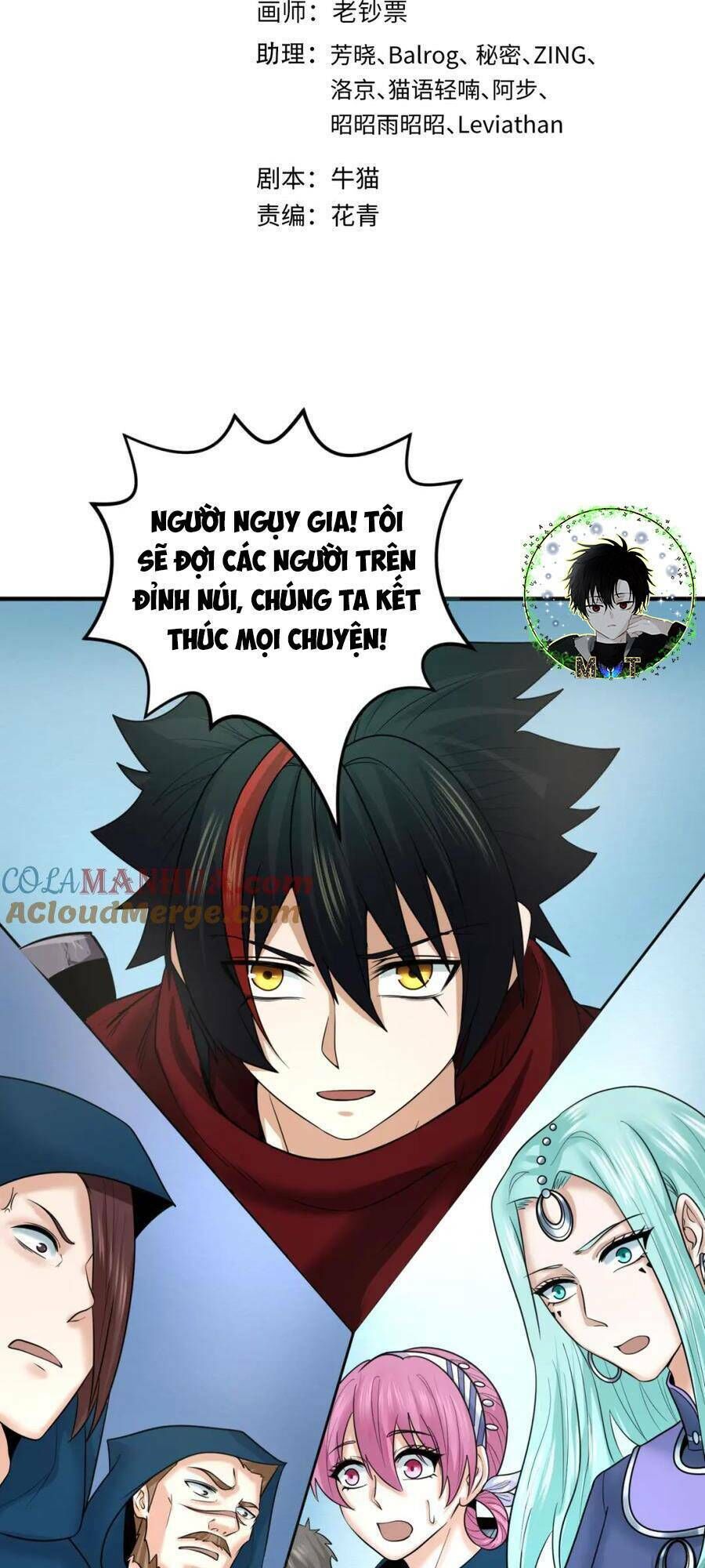 kỷ nguyên kỳ lạ chapter 94 - Trang 2