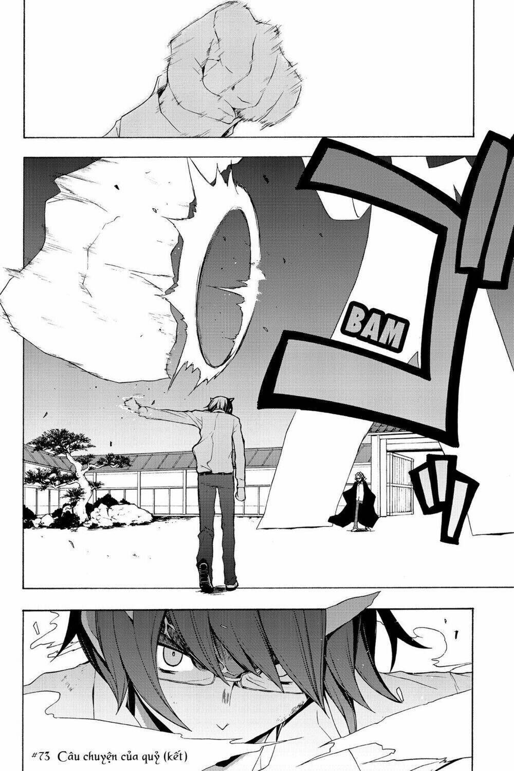 yozakura quartet chapter 73: câu chuyện của quỷ (kết) - Trang 2