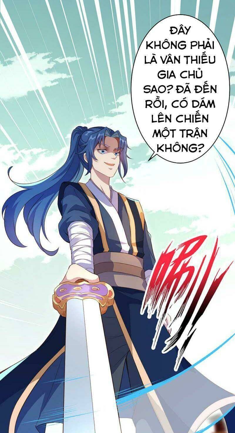 nghịch thiên tà thần Chapter 335 - Trang 2