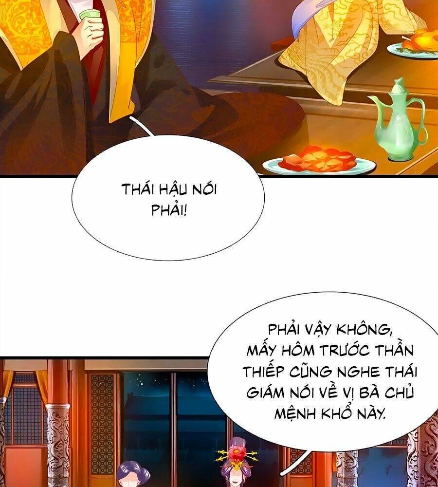 y hậu lệ thiên chapter 57 - Trang 2