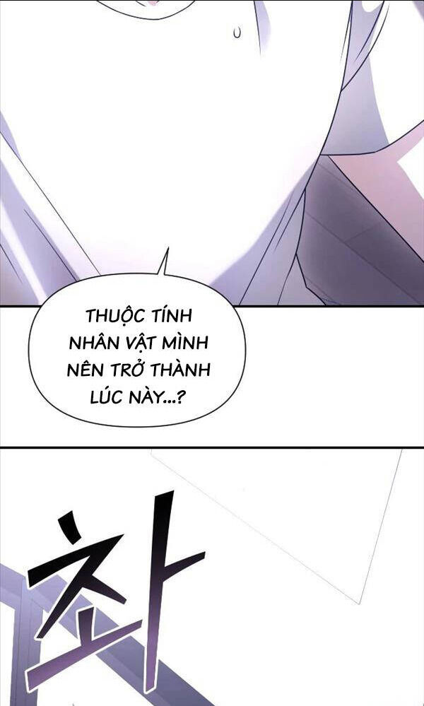 hắc kị sĩ thiên tài giới hạn thời gian chapter 1 - Next chapter 2