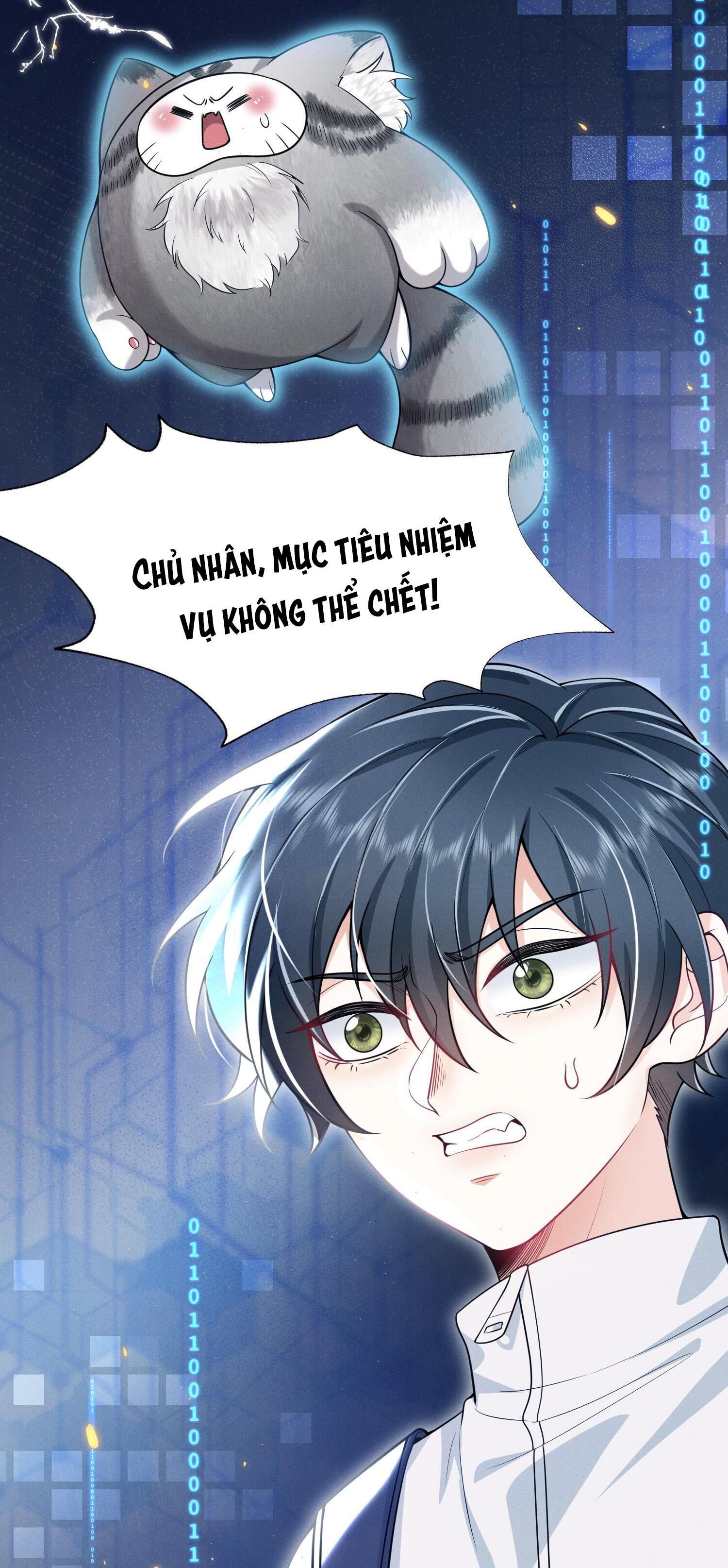 Ánh Mắt Em Trai Nhìn Tôi Ngày Một Kì Lạ Chapter 8 - Trang 1