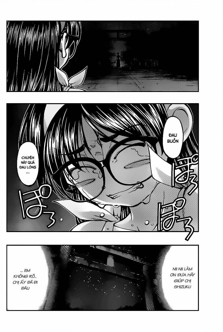 Umi no Misaki Chapter 116 - Next Chapter 117