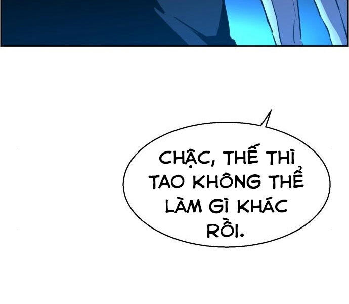 bạn học của tôi là lính đánh thuê Chapter 81.5 - Next chapter 82