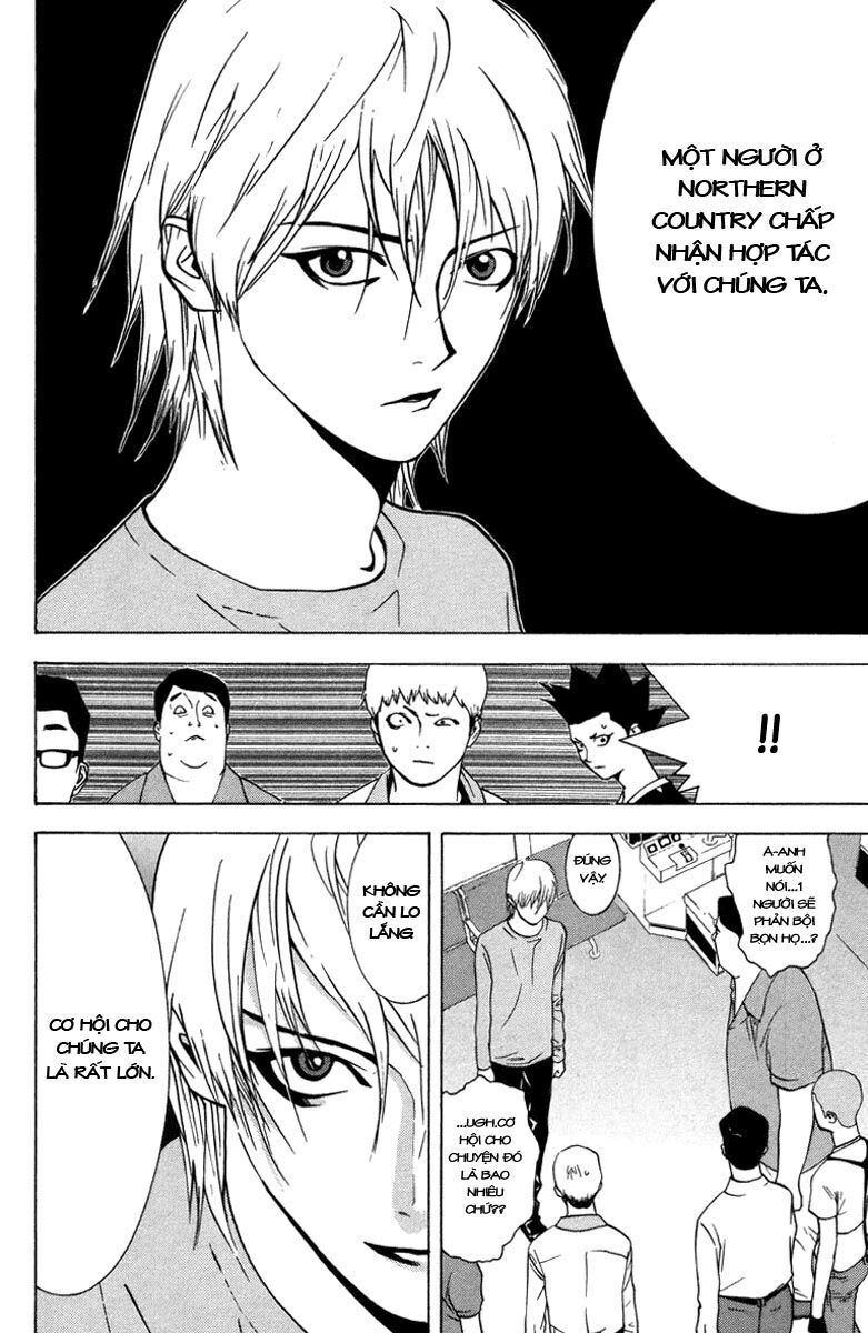 Liar Game Chapter 43 - Next Chapter 44