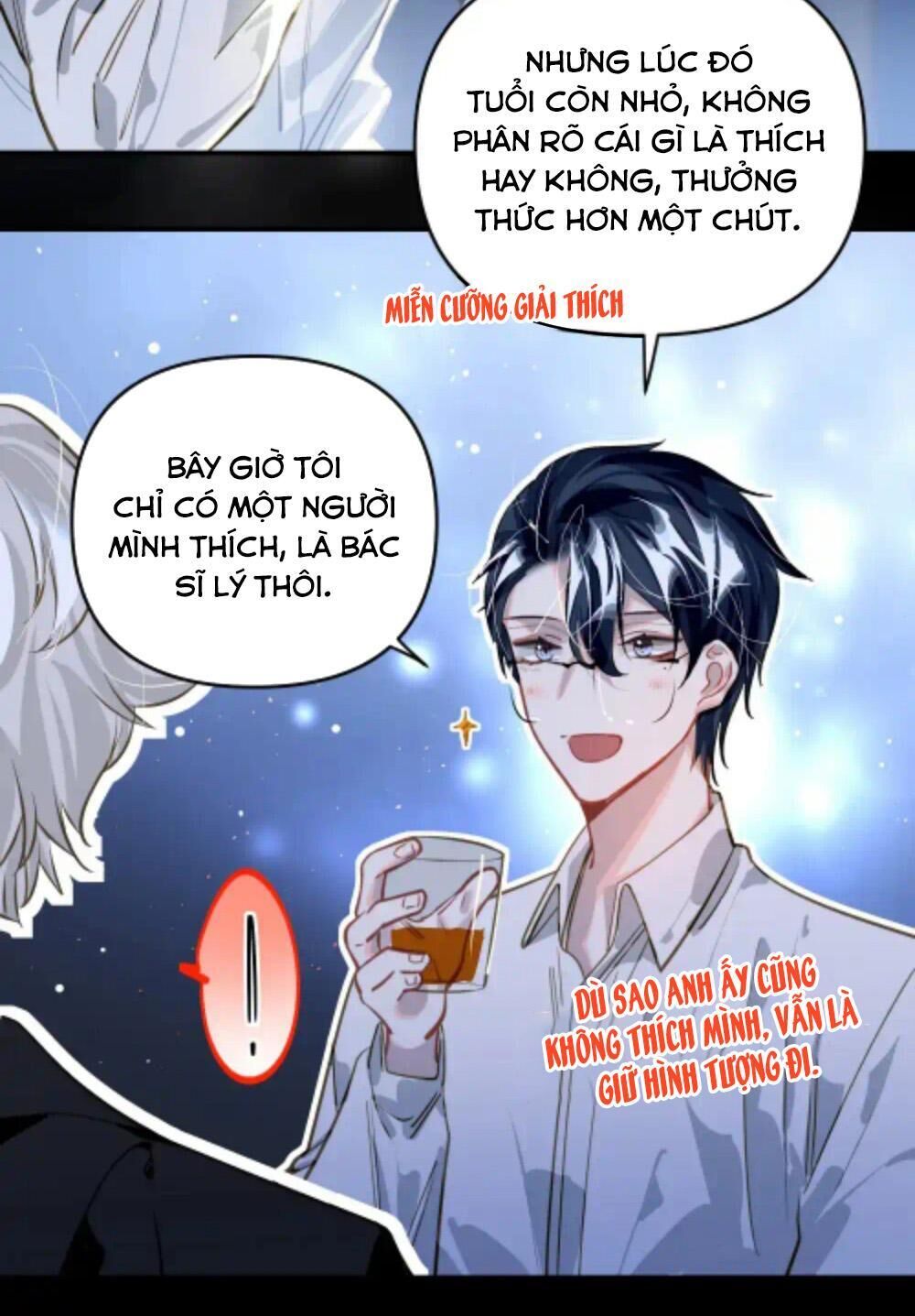 tôi có bệnh Chapter 43 - Trang 1