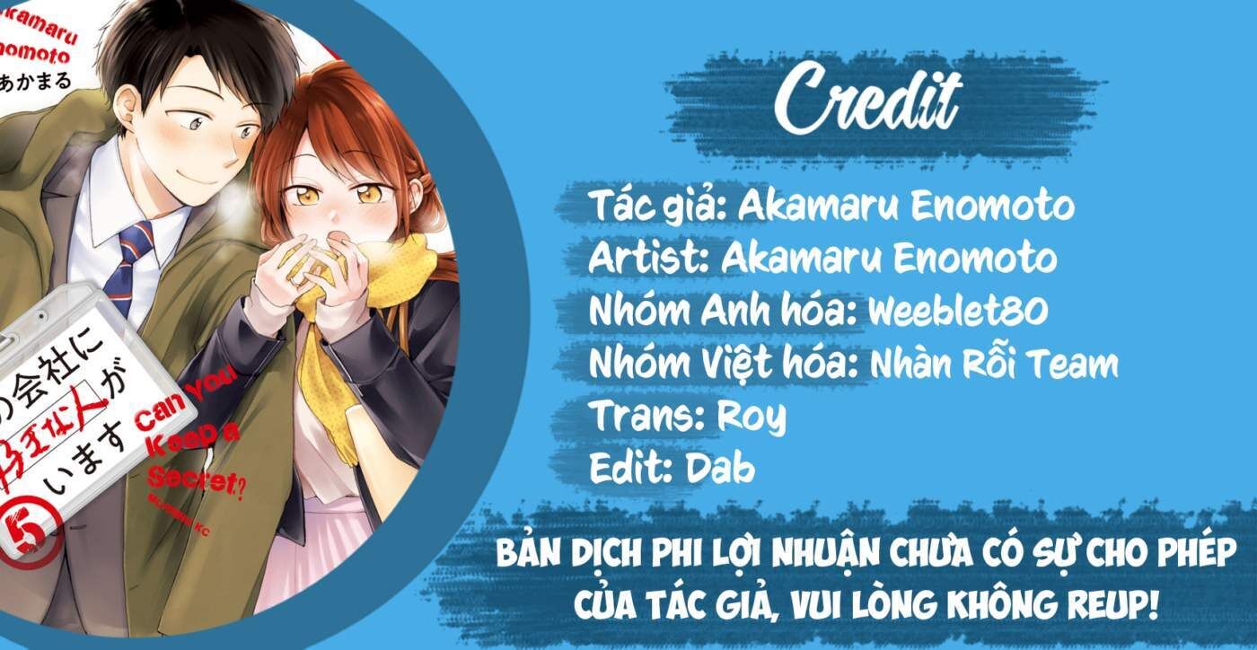 Tụi mình giữ bí mật được không? Chapter 58 - Next Chapter 59