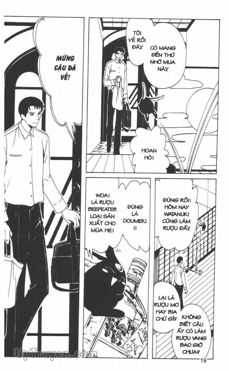 xxxHoLic - Hành Trình Bí Ẩn Chapter 19 - Next 