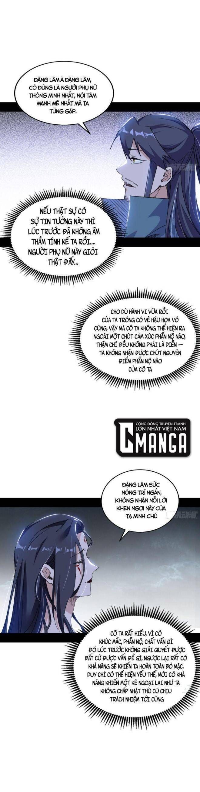 ta là tà đế Chapter 333 - Next Chapter 334