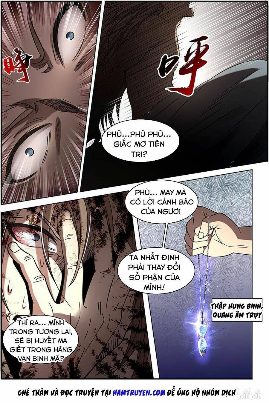 ngự linh thế giới chapter 339 - Trang 2