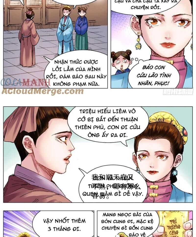 tiêu các lão chapter 120 - Trang 1