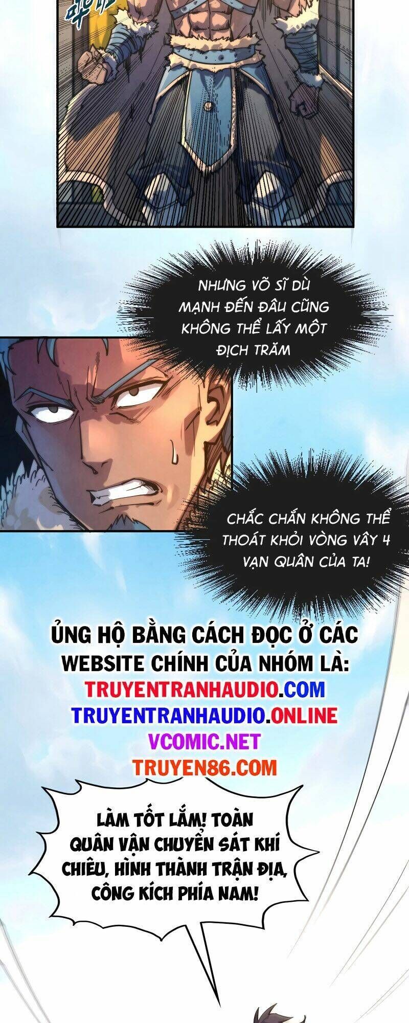 vạn cổ chí tôn chapter 89 - Next chapter 90