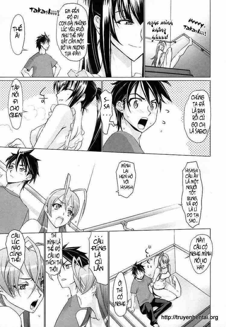 highschool of the dead chapter 6: - Đêm của cái chết ... - Trang 2