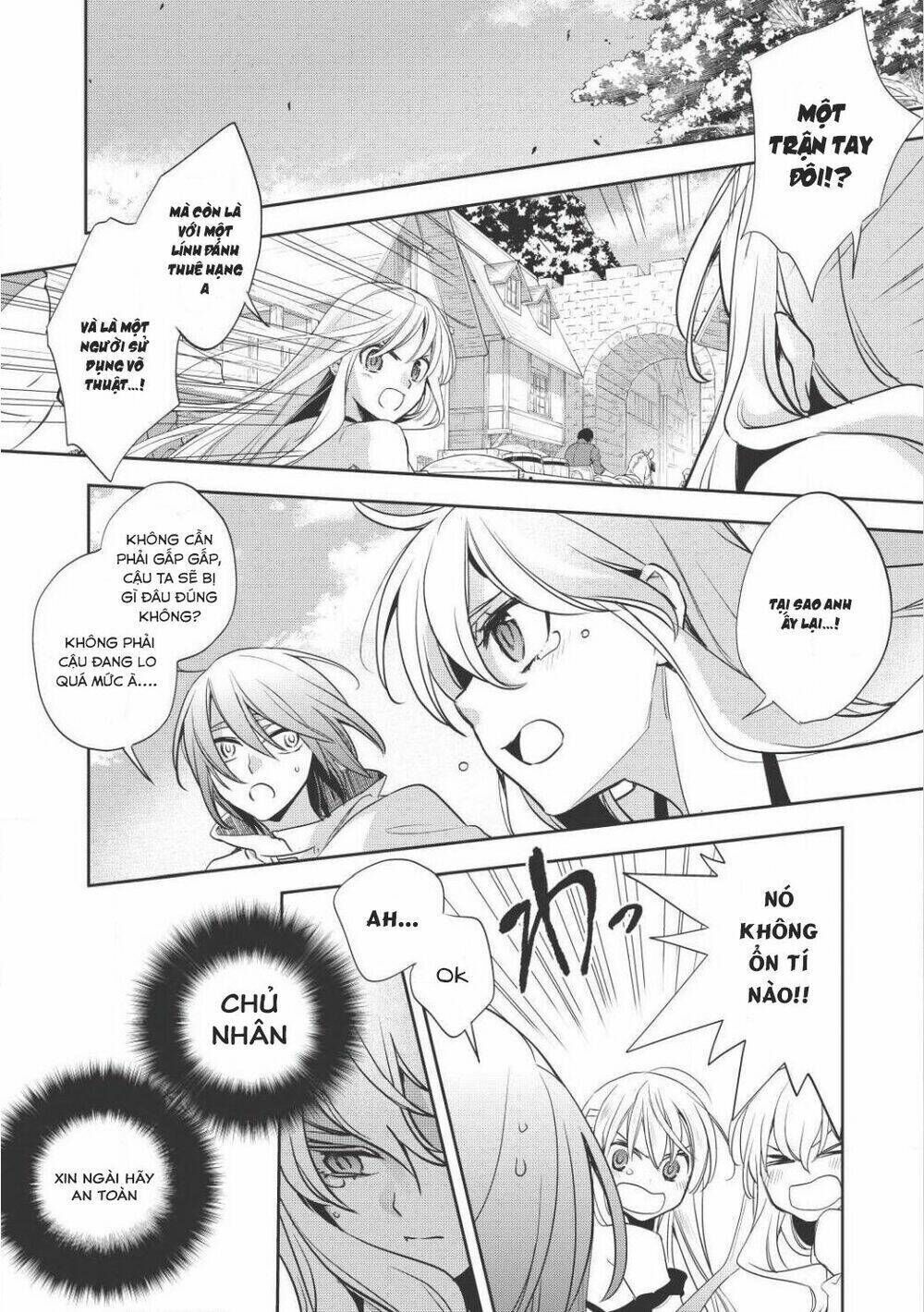 wortenia senki chapter 15 - Trang 2