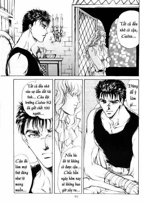 Berserk Doujinshi - Kẻ Hiến Tế Chapter 1 - Trang 2