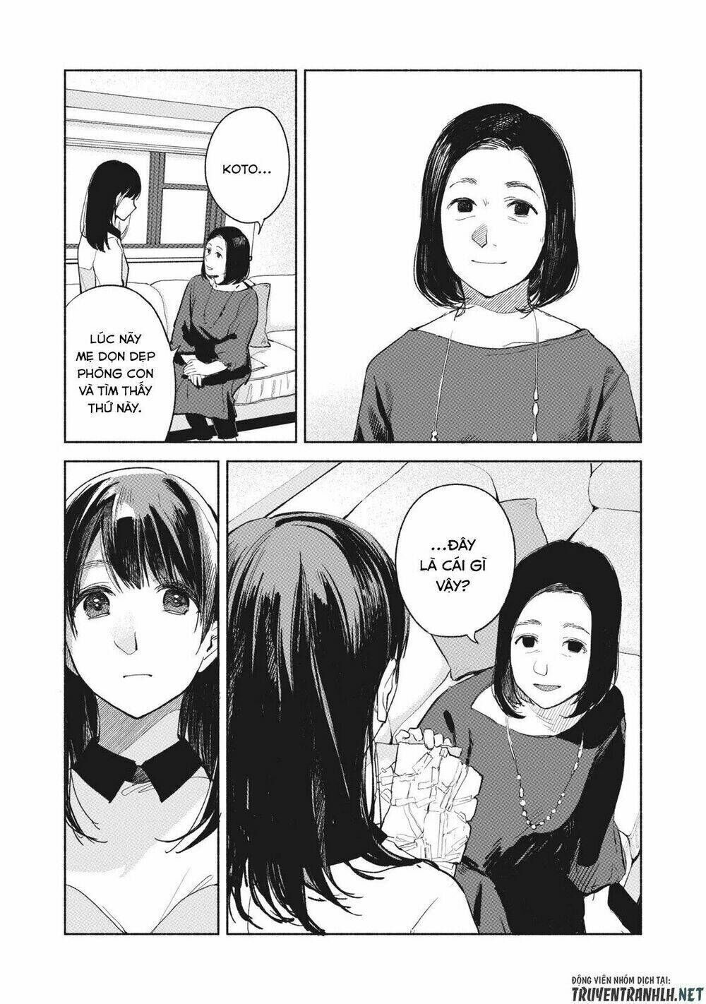 my daughter's friend Chapter 33 - Trang 2