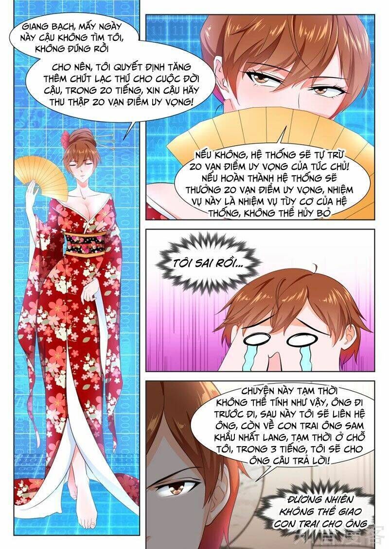 đô thị kiêu hùng hệ thống Chapter 325 - Next Chapter 326