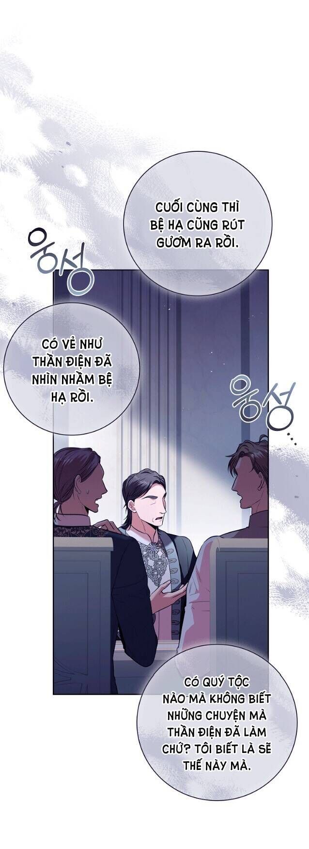 tôi trở thành thư ký của bạo chúa chapter 96.2 - Next Chapter 97