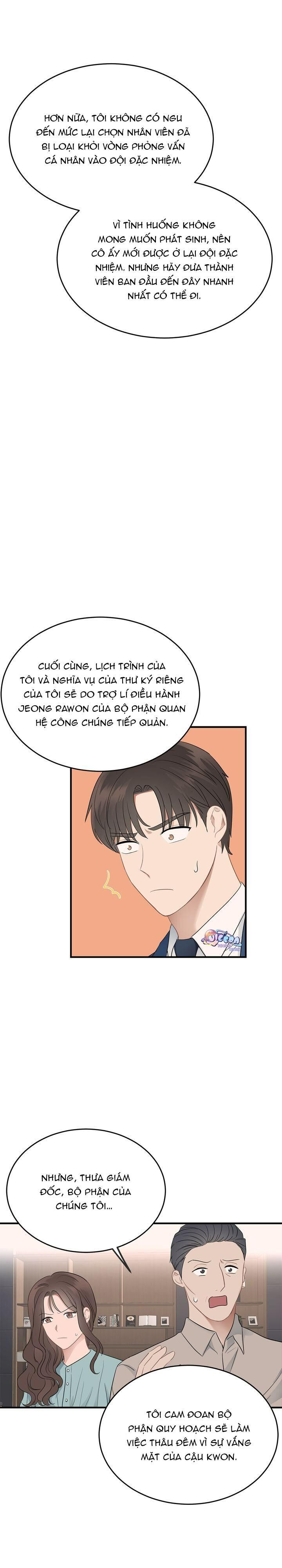 niềm an ủi ngày chủ nhật Chapter 6 - Trang 1