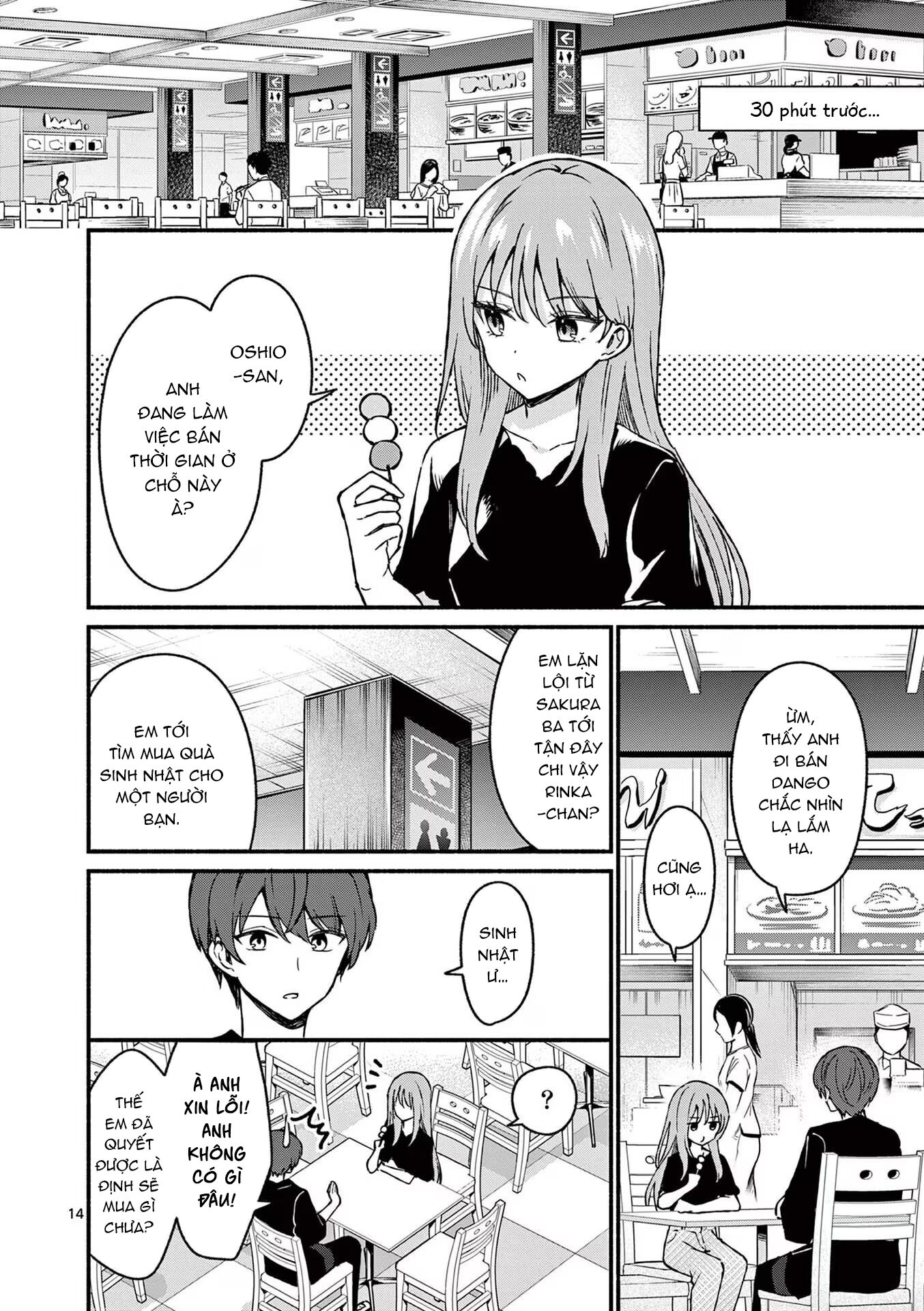 shiotaiou no sato-san ga ore ni dake amai Chapter 42 - Trang 2