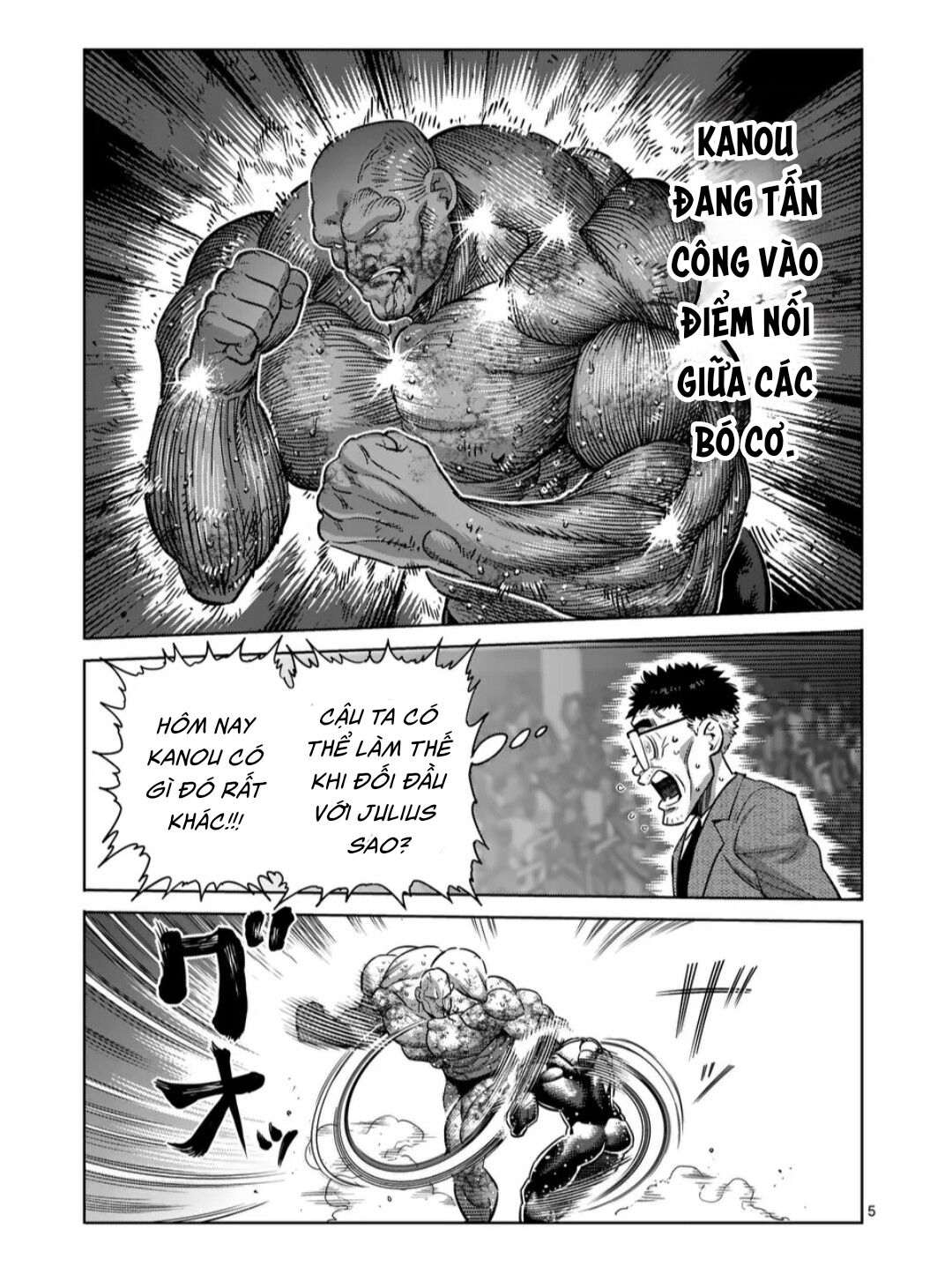 kengan omega Chapter 269 - Trang 2