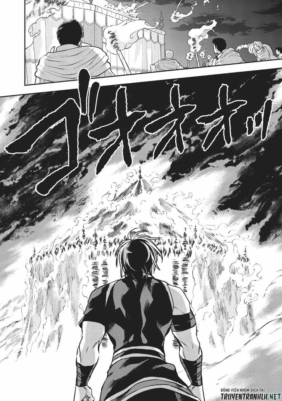 wortenia senki chapter 22 - Trang 2