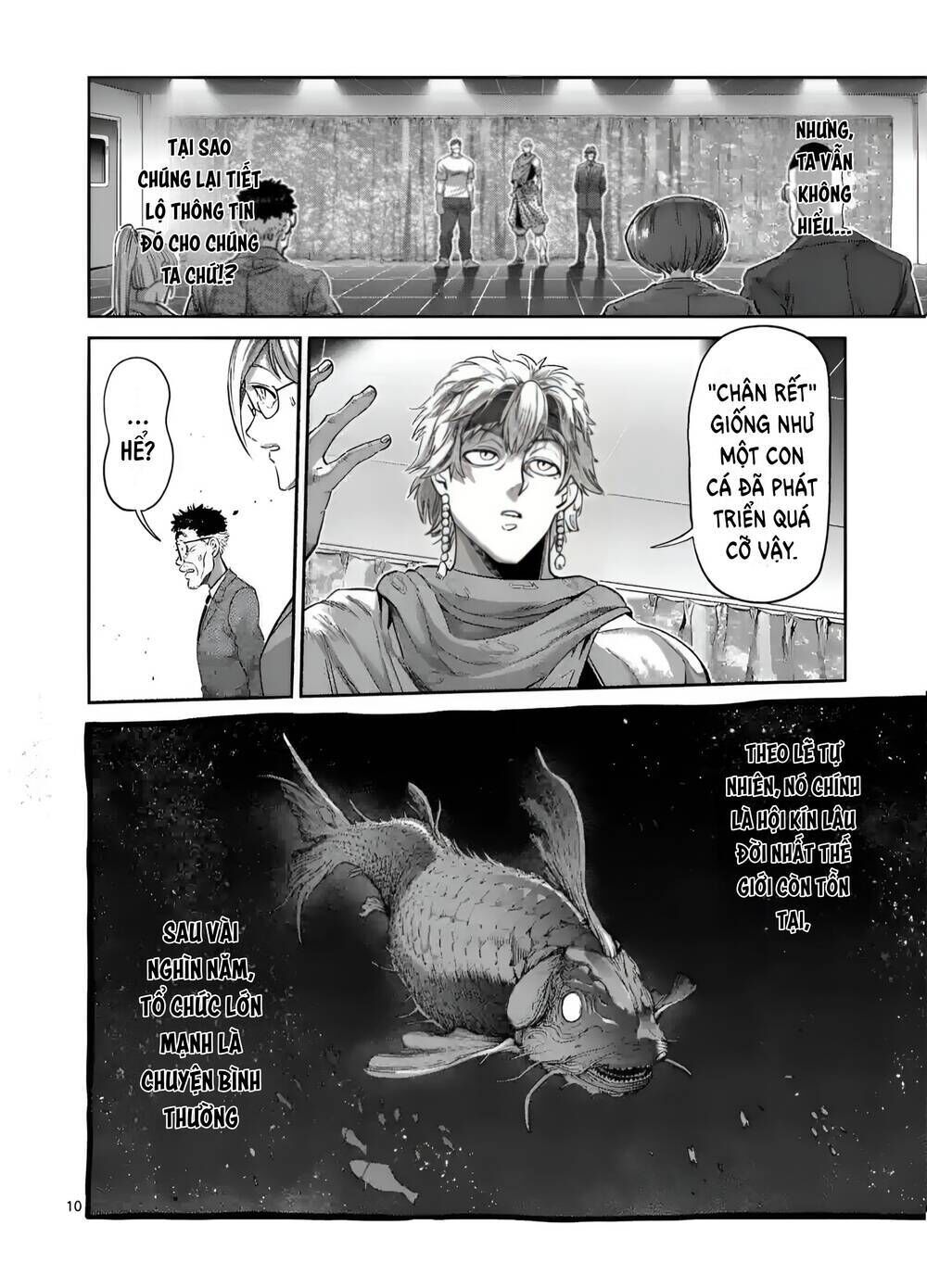 đấu trường ngầm chapter 233 - Next chapter 234