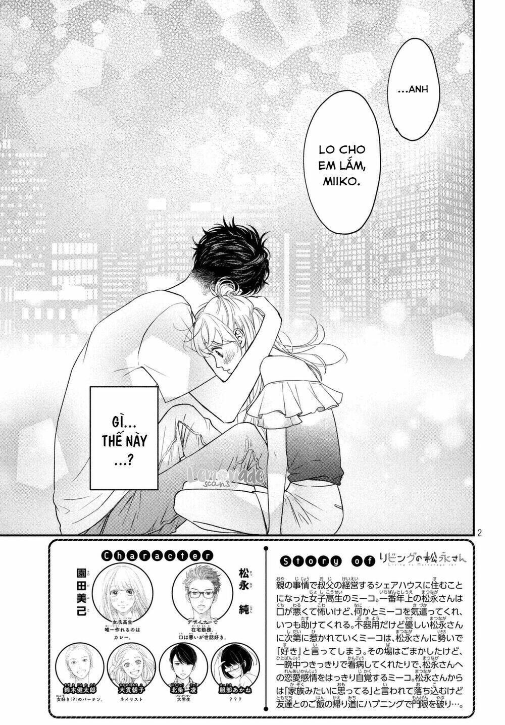 Living no Matsunaga-san Chapter 9 - Trang 2