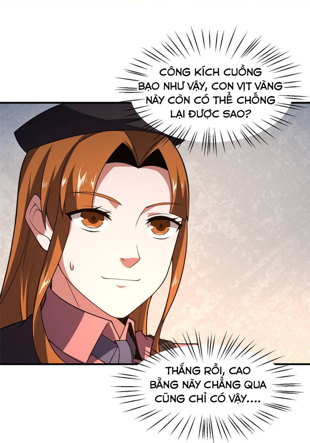 thần sủng tiến hóa chapter 108 - Next chapter 109