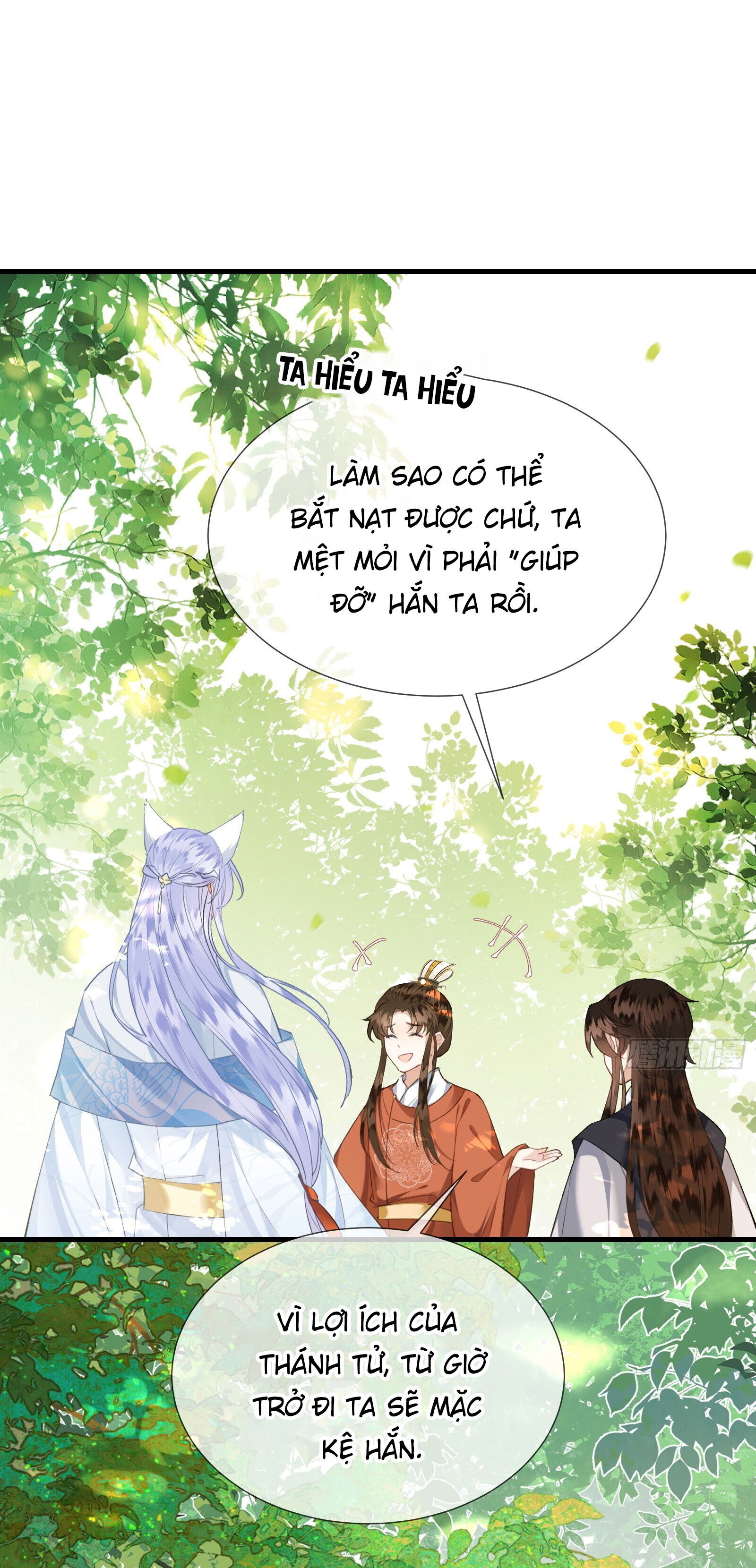 Cuồng chiếm quân phụ Chapter 2 - Next Chapter 3