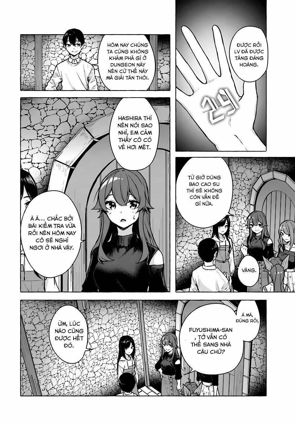 sex and dungeon chapter 24 - Trang 2