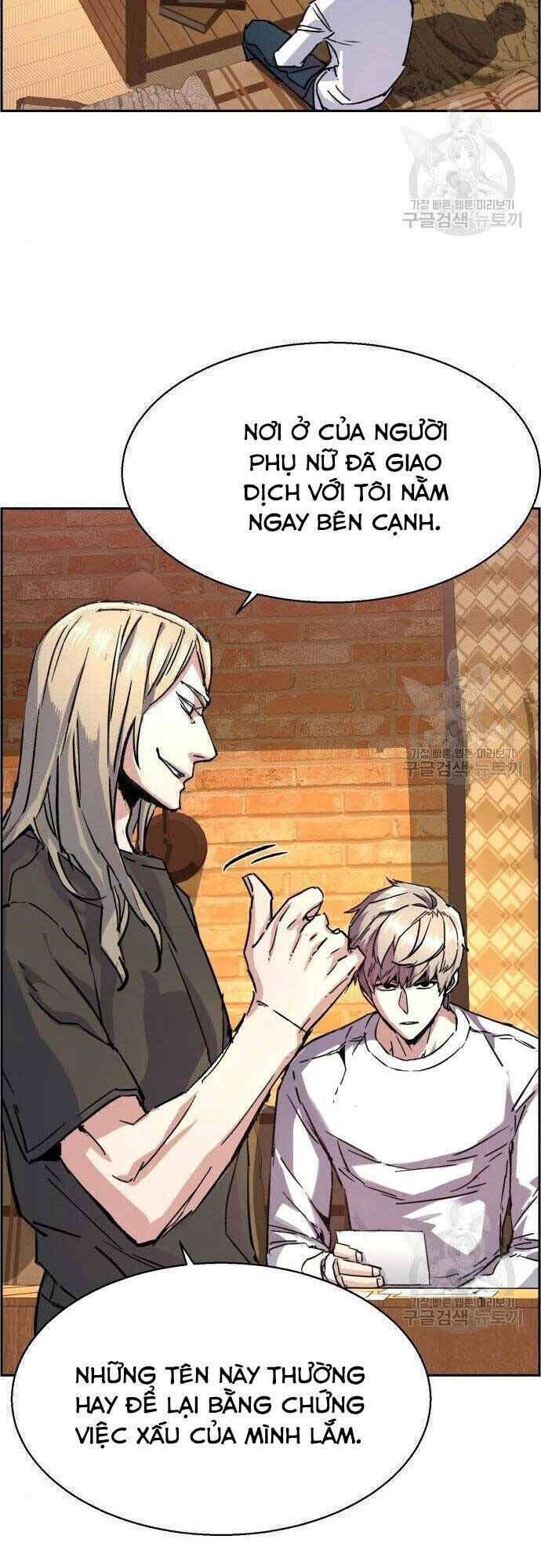 bạn học của tôi là lính đánh thuê chapter 101 - Next chapter 102