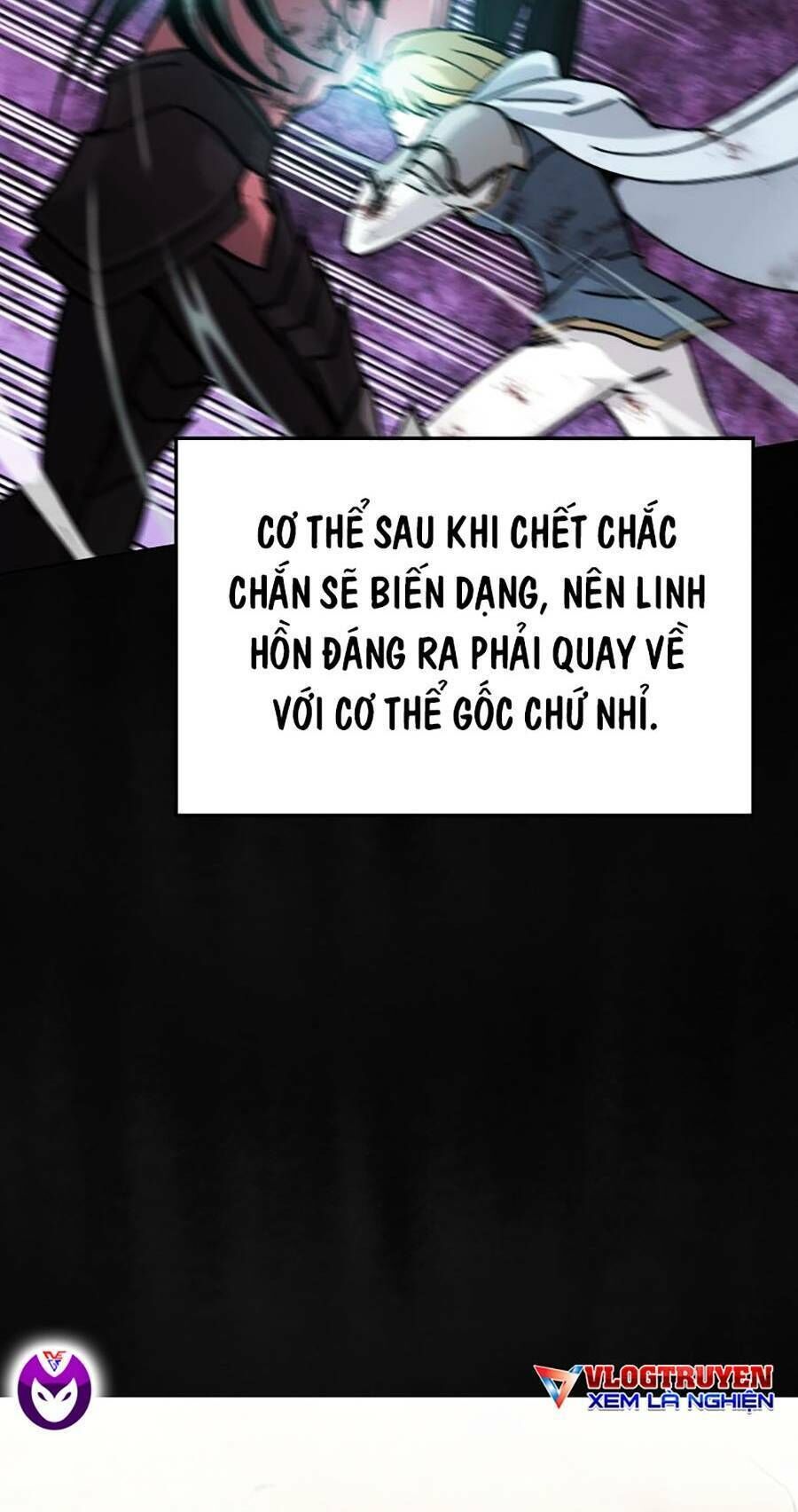 tình yêu với cô megumi hàng xóm Chapter 2 - Trang 1