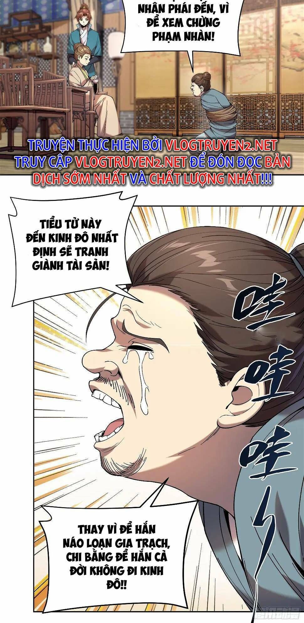 khánh dư niên Chapter 13 - Trang 2