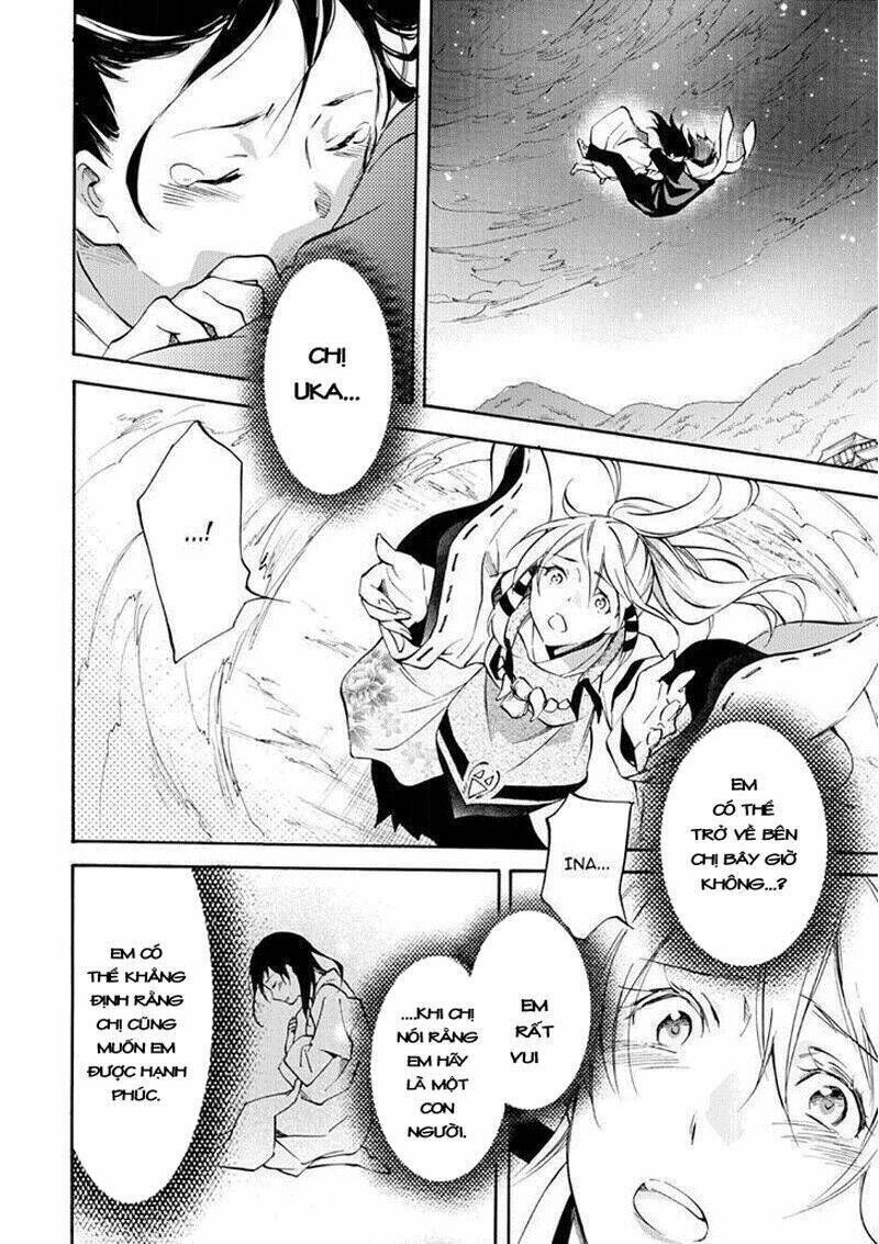 Inari, Konkon, Koi Iroha Chapter 50 - Trang 2