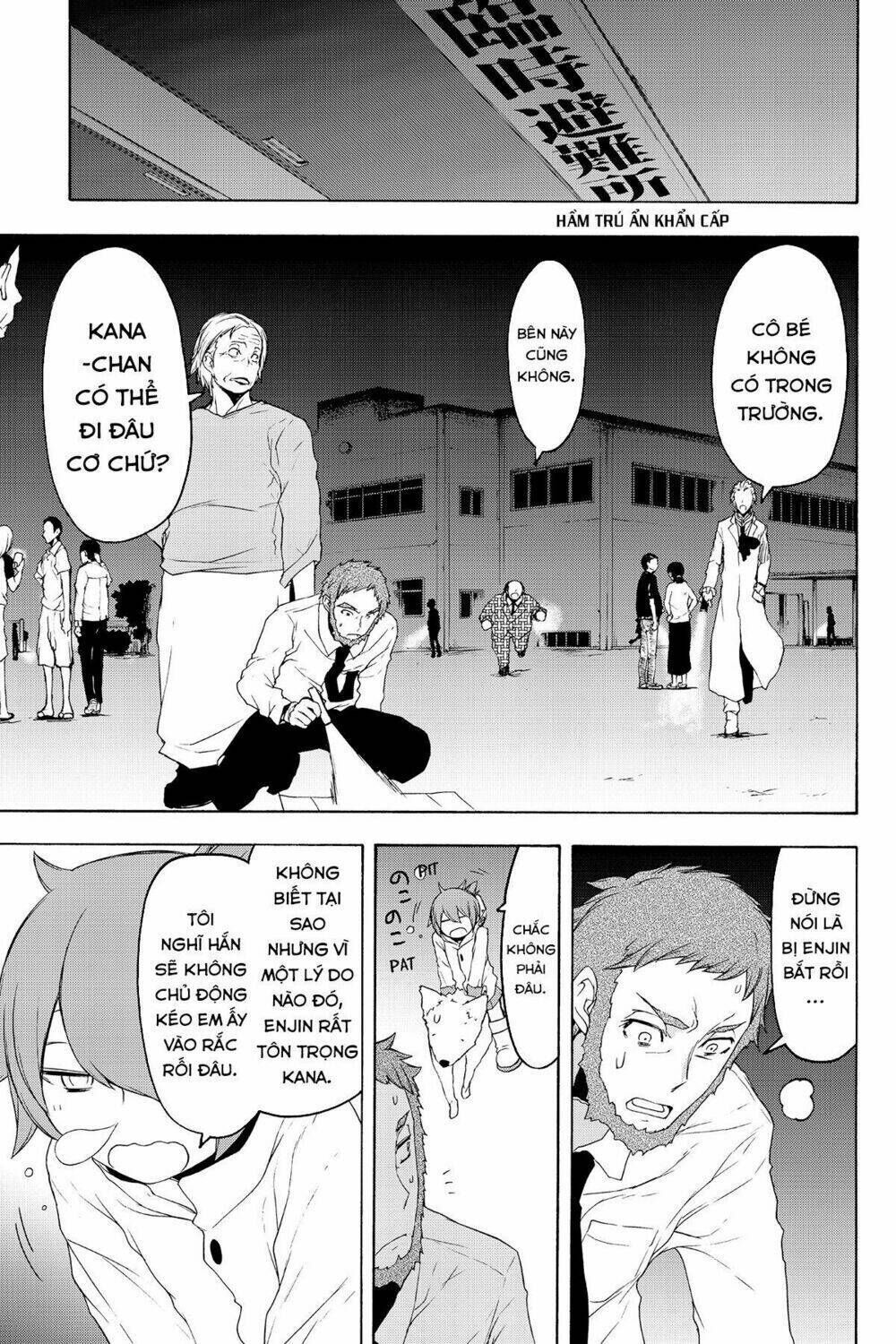 yozakura quartet chapter 124: tomokazuki (kết) - Trang 2