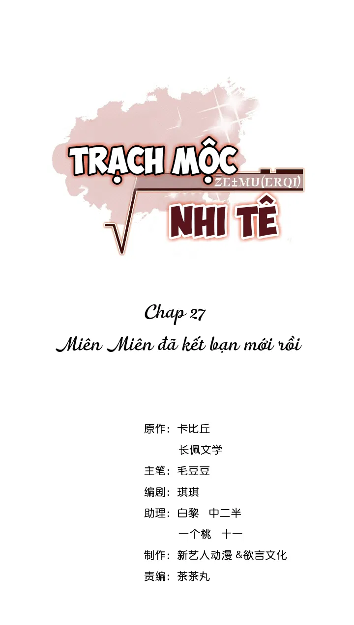 Trạch Mộc Nhi Tê Chapter 27 - Next Chapter 28