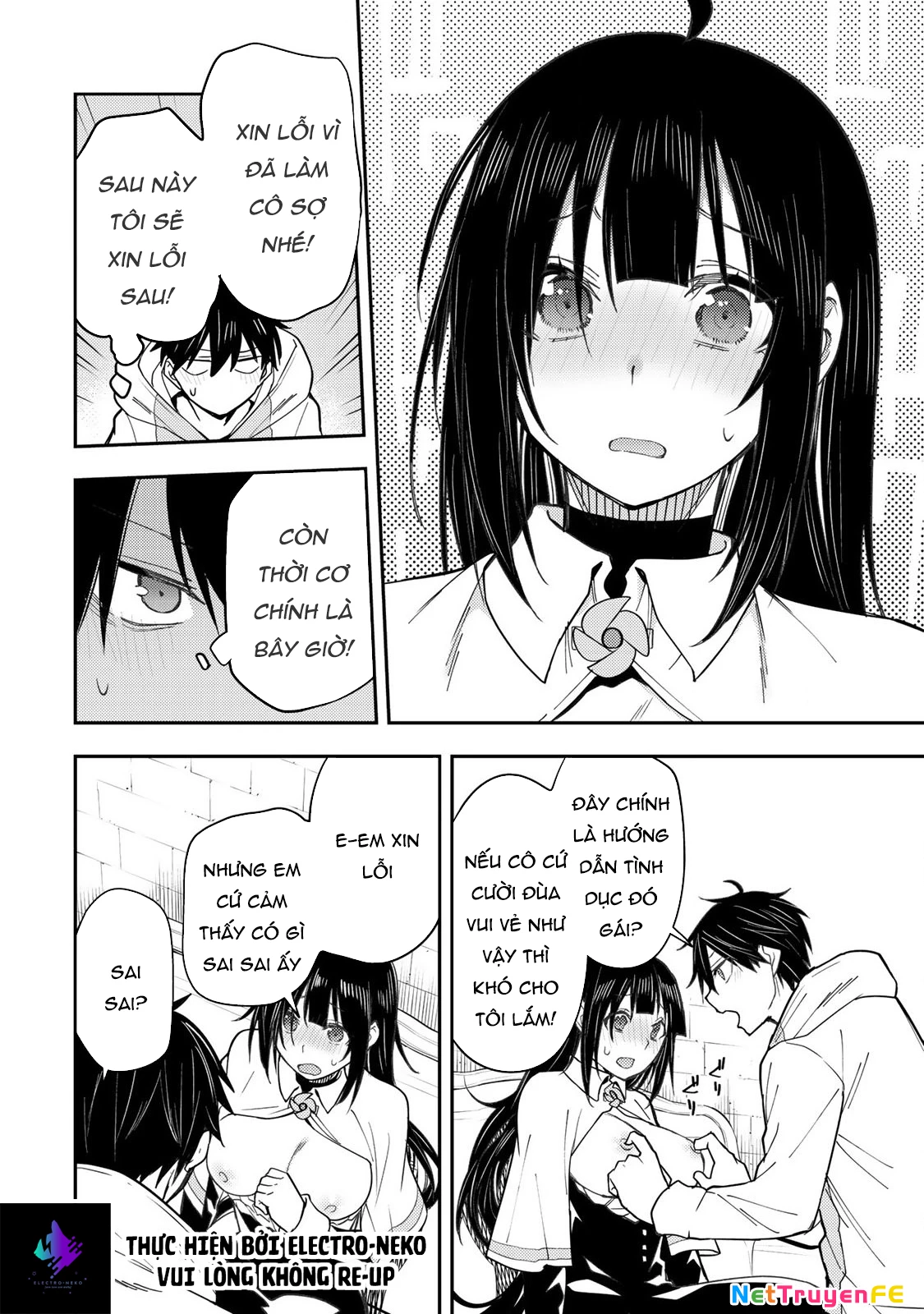 Seinaru Otome to Himegoto wo Chapter 4 - Trang 2