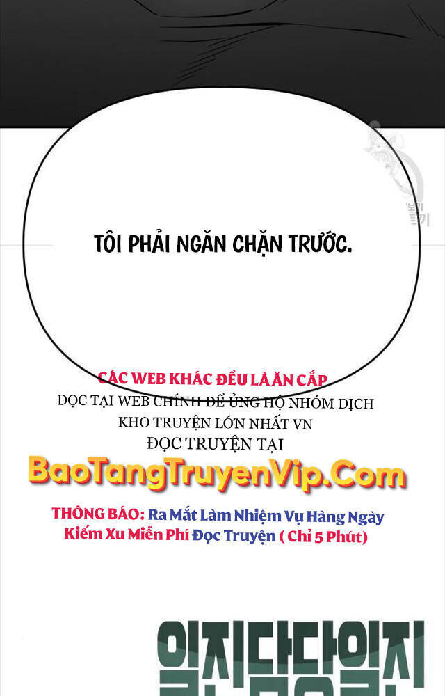 giang hồ thực thi công lý chương 76 - Trang 2