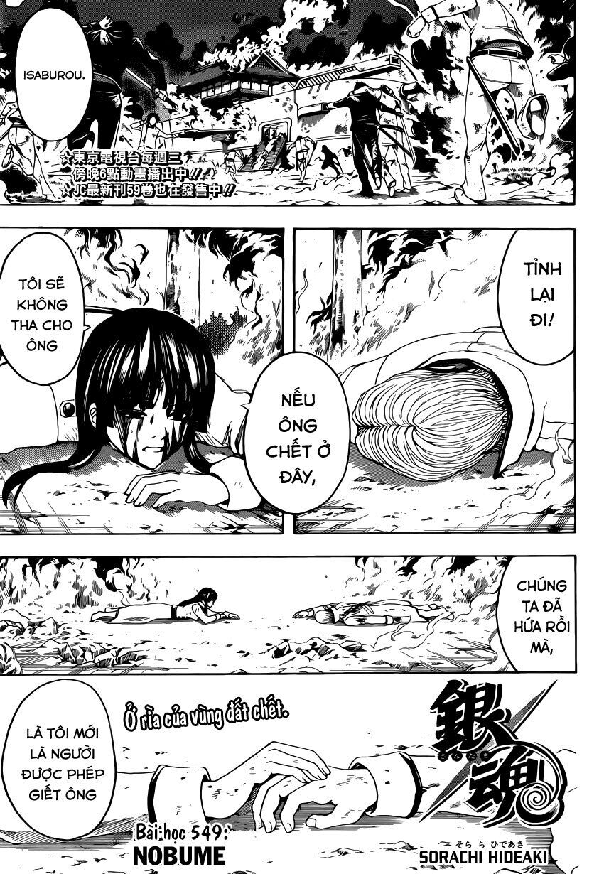 gintama chương 549 - Next chương 550