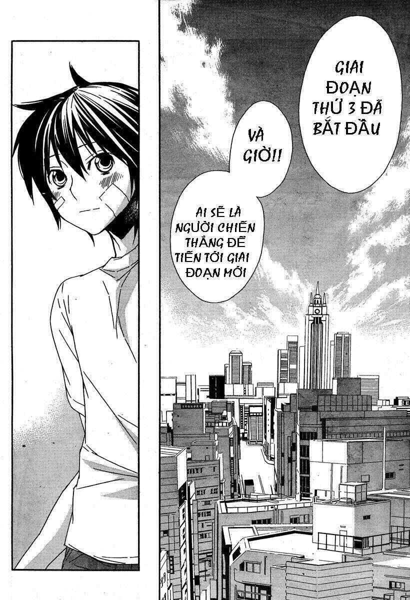 Sekirei Chapter 69 - Trang 2