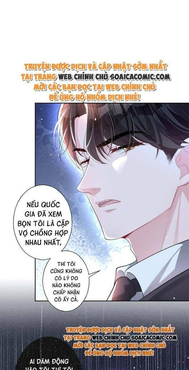 tổng tài huyết tộc cực sủng cô vợ mỹ nhân ngư chapter 15 - Next Chap 15-16