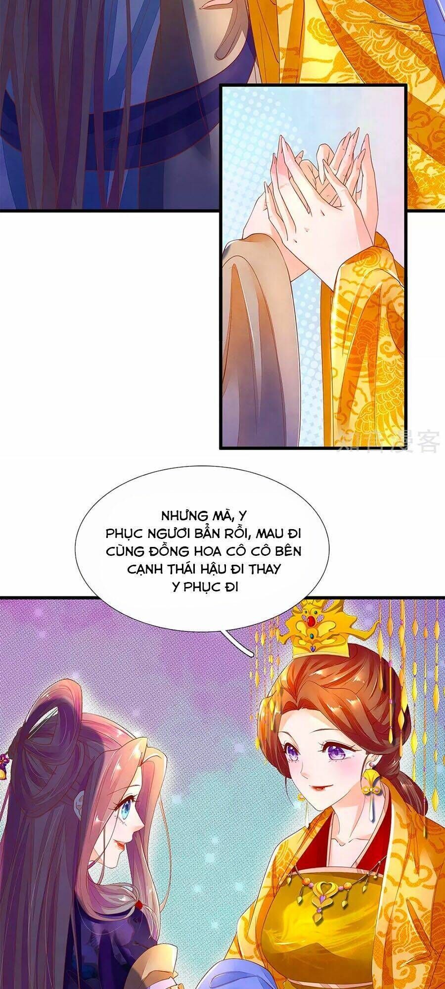 y hậu lệ thiên chapter 58 - Trang 2