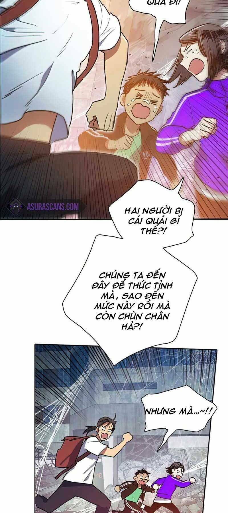 những ranker cấp s mà tôi nuôi dưỡng chapter 42 - Next chapter 43