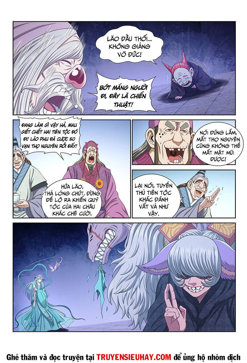 ta là đại thần tiên chapter 562 - Next chapter 563