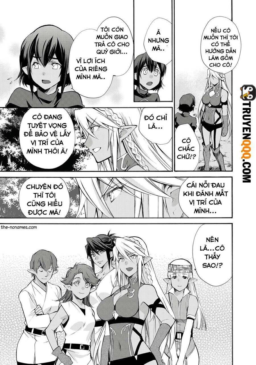 isekai de tochi o katte noujou o tsukurou chapter 26.5 - Trang 2