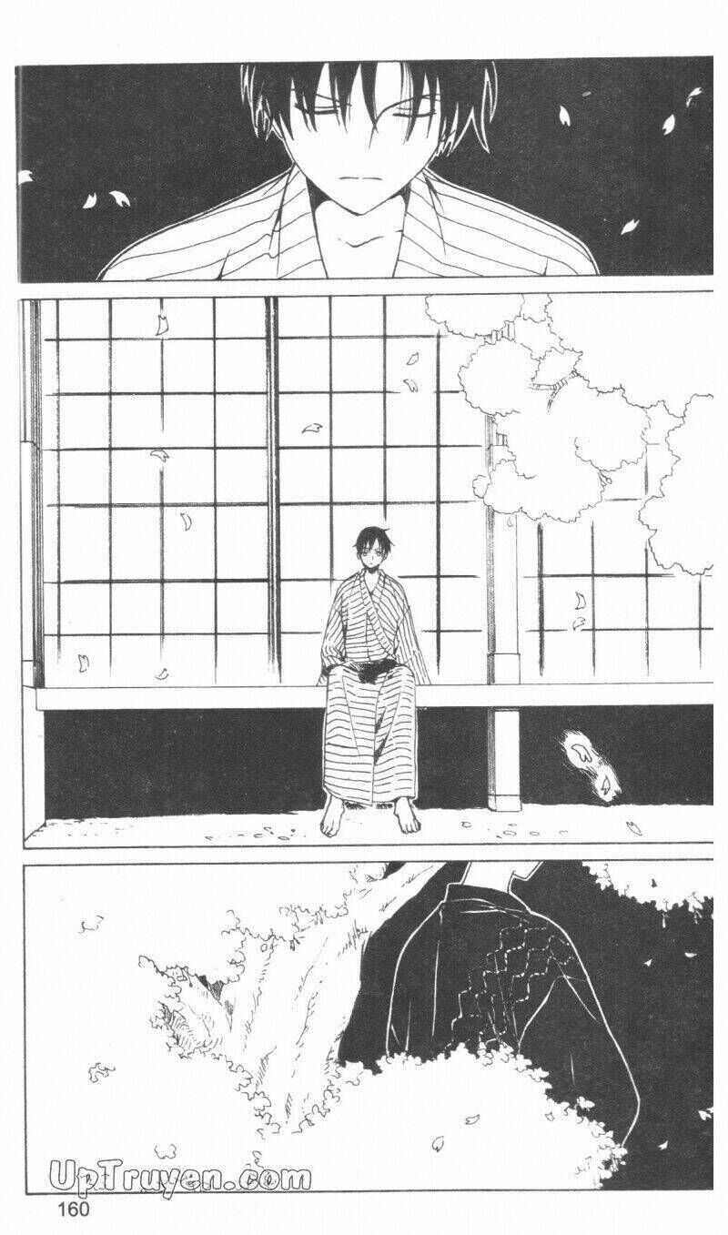 xxxHoLic - Hành Trình Bí Ẩn Chapter 16 - Trang 2