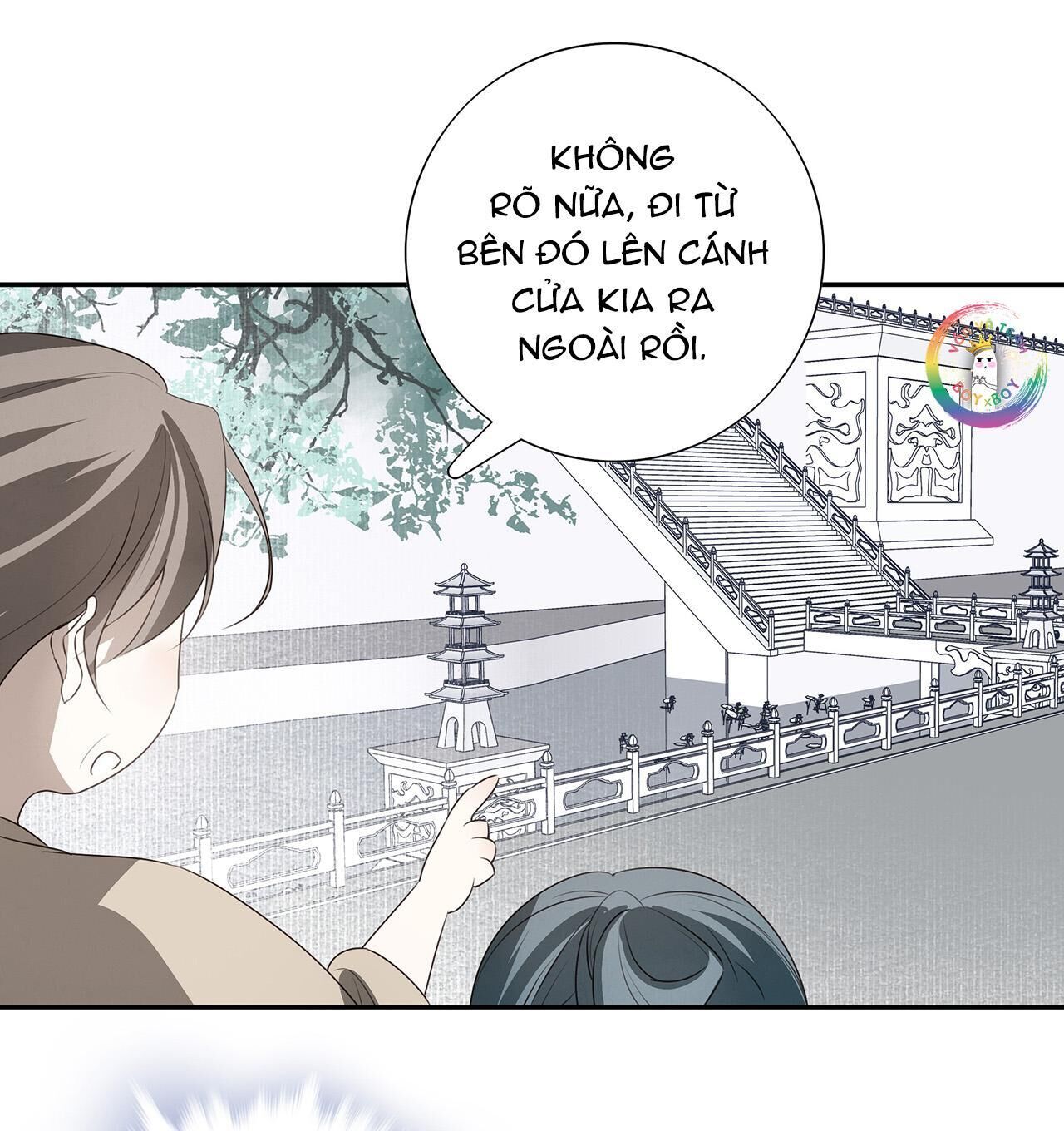 Sau Khi Chết Ta Trở Thành Nốt Chu Sa Của Ca Ca Chapter 27 - Next Chapter 27