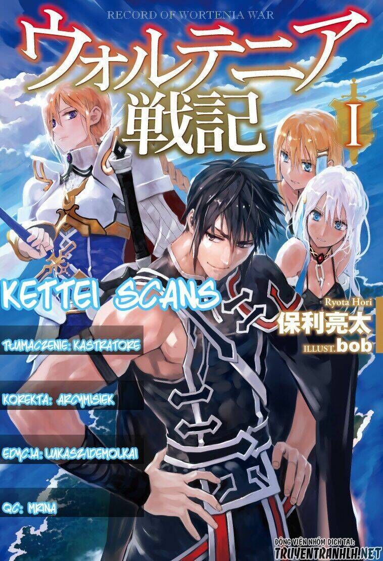 wortenia senki chapter 31 - Trang 2