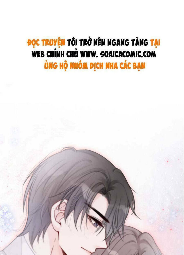 được các anh trai chiều chuộng tôi trở nên ngang tàng chapter 74 - Next chapter 75